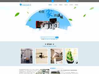 宕昌电器,家电公司网站模板,电器,家电公司网页模板